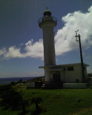 西崎灯台